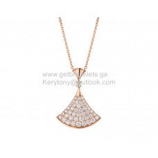 Колие Bvlgari Divas Dream с диаманти Pave, розово злато, перфектно