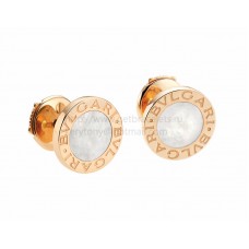 BVLGARI BVLGARI Малки обеци от розово злато с перлени мотиви