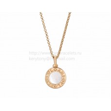 Колие BVLGARI BVLGARI Верижка от розово злато с перлени очила