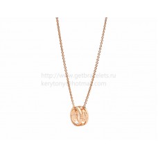 BVLGARI Parentesi Кръгъл медальон от розово злато