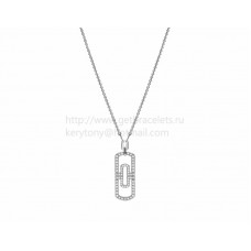 Колие BVLGARI Parentesi от бяло злато с диаманти с пълно покритие