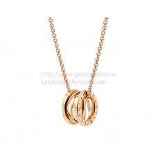 Колие Bvlgari B.zero1 Legend в розово злато
