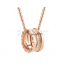 Колие Bvlgari B.zero1 Legend с висулка от розово злато, инкрустирана с диаманти Pave