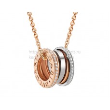 Колие Bvlgari B.zero1 Labyrinth с висулка от розово и бяло злато, инкрустирана с диаманти Pave