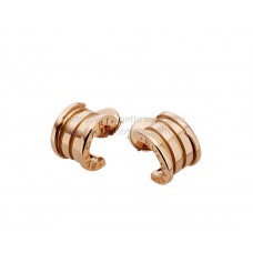 Обеци Bvlgari B.zero1 от розово злато