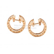 Обеци Bvlgari B.zero1, малки, от розово злато