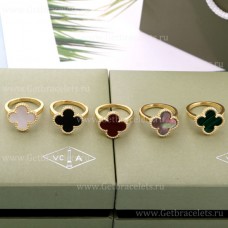 Пръстен Van Cleef Arpels Magic Alhambra със седеф