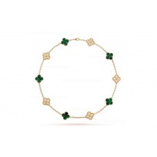 Колие Van Cleef Arpels Alhambra 10 мотива от жълто злато с диаманти и малахит