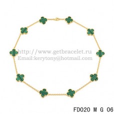 Колие Van Cleef Arpels Alhambra от жълто злато, 10 мотива, малахит и седеф, 45 см