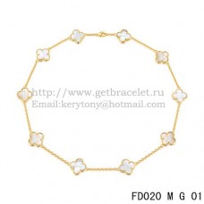 Колие Van Cleef Arpels Alhambra от жълто злато, 10 мотива, бял седеф, 45 см
