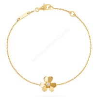 Гривна Van Cleef Arpels Frivole от жълто злато/бяло злато с диаманти