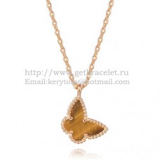 Колие Van Cleef Arpels Lucky Alhambra Butterfly от розово злато с тигрово око и седеф