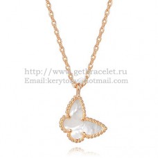 Колие Van Cleef Arpels Lucky Alhambra Butterfly от розово злато с бял седеф