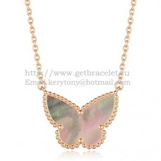 Висулка Van Cleef Arpels Lucky Alhambra Butterfly от розово злато със сив седеф