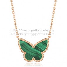 Висулка Van Cleef Arpels Lucky Alhambra Butterfly от розово злато с малахитов седеф