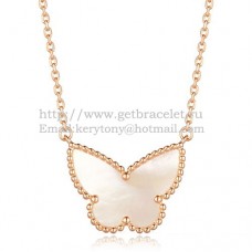 Висулка Van Cleef Arpels Lucky Alhambra Butterfly от розово злато с бял седеф