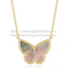 Висулка Van Cleef Arpels Lucky Alhambra Butterfly от жълто злато със сив седеф