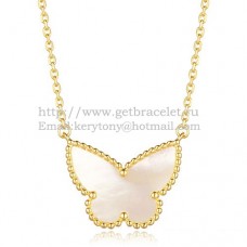 Висулка Van Cleef Arpels Lucky Alhambra Butterfly от жълто злато с бял седеф