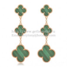 Обеци Van Cleef Arpels Magic Alhambra 3 Motifs от розово злато с малахит