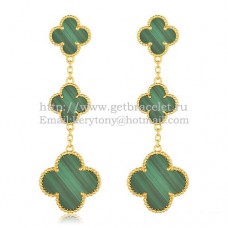 Обеци Van Cleef Arpels Magic Alhambra 3 Motifs от жълто злато с малахит