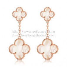 Обеци Van Cleef Arpels Magic Alhambra от розово злато с бял седеф