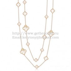 Колие Van Cleef Arpels Magic Alhambra от розово злато, 16 мотива с бял седеф