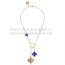 Колие Van Cleef Arpels Magic Alhambra от розово злато с 6 мотива и сиво-бял лапис седеф