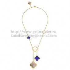 Колие Van Cleef Arpels Magic Alhambra от жълто злато, 6 мотива със сиво-бял лапис седеф