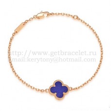 Гривна Van Cleef Arpels Sweet Alhambra от розово злато с лапис и седеф
