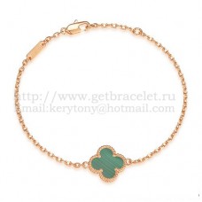 Гривна Van Cleef Arpels Sweet Alhambra от розово злато с малахитов седеф