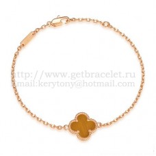 Гривна Van Cleef Arpels Sweet Alhambra от розово злато с тигрово око и седеф