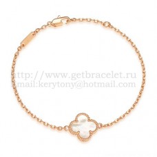 Гривна Van Cleef Arpels Sweet Alhambra от розово злато с бял седеф