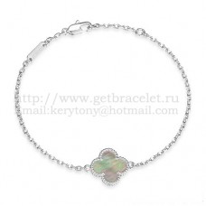 Гривна Van Cleef Arpels Sweet Alhambra от бяло злато със сив седеф