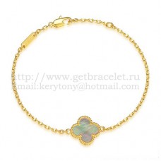 Гривна Van Cleef Arpels Sweet Alhambra от жълто злато със сив седеф