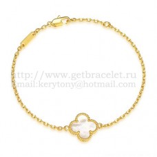 Гривна Van Cleef Arpels Sweet Alhambra от жълто злато с бял седеф