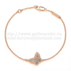 Гривна Van Cleef Arpels Sweet Alhambra Butterfly от розово злато със сив седеф