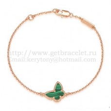 Гривна Van Cleef Arpels Sweet Alhambra Butterfly от розово злато с лапис и седеф