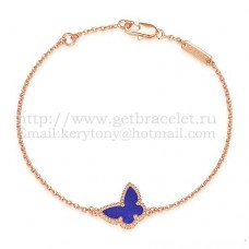 Гривна Van Cleef Arpels Sweet Alhambra Butterfly от розово злато с малахитов седеф