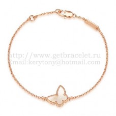 Гривна Van Cleef Arpels Sweet Alhambra Butterfly от розово злато с бял седеф