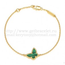 Гривна Van Cleef Arpels Sweet Alhambra Butterfly от жълто злато с малахитов седеф