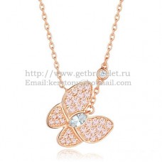 Колие Van Cleef Arpels Two Butterfly, комбинация от розово злато и диаманти Pave