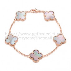 Гривна Van Cleef Arpels Alhambra с 5 мотива, розово злато със сив седеф