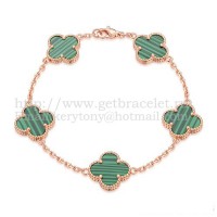 Гривна Van Cleef Arpels Alhambra с 5 мотива, розово злато с малахитов седеф