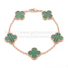 Гривна Van Cleef Arpels Alhambra с 5 мотива, розово злато с малахитов седеф