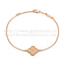 Гривна Van Cleef Arpels Alhambra розово злато