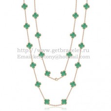 Колие Van Cleef Arpels Alhambra от розово злато, 20 мотива с малахитов седеф