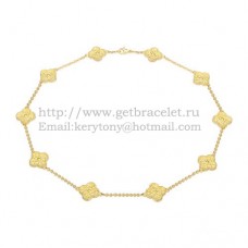 Колие Van Cleef Arpels Alhambra от жълто злато, 10 мотива
