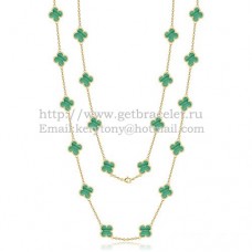 Колие Van Cleef Arpels Alhambra от жълто злато, 20 мотива с малахитов седеф