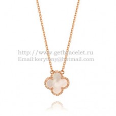 Висулка Van Cleef Arpels Alhambra от розово злато и бял седеф 15 мм