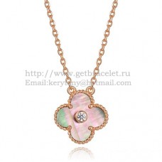 Висулка Van Cleef Arpels Alhambra от розово злато със сив седеф и кръгли диаманти